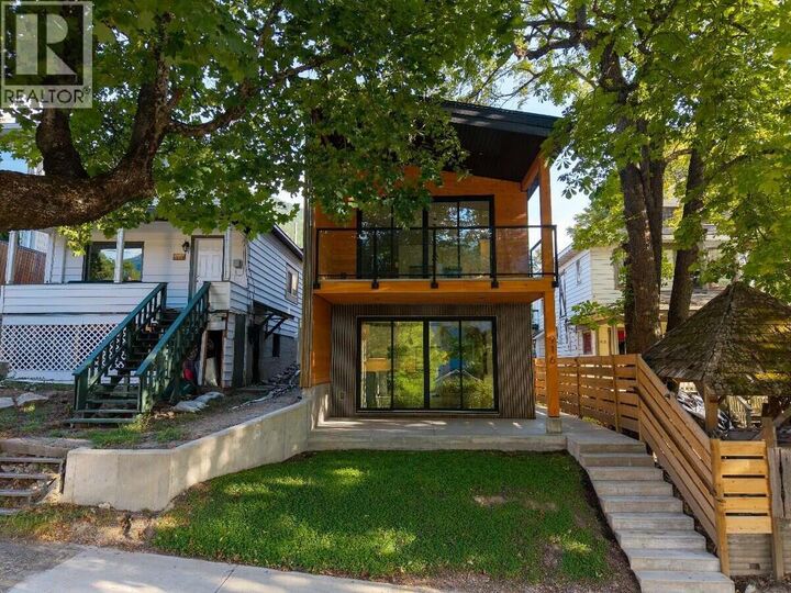 Property Photo:  916 Carbonate Street 1  BC V1L 4R4 