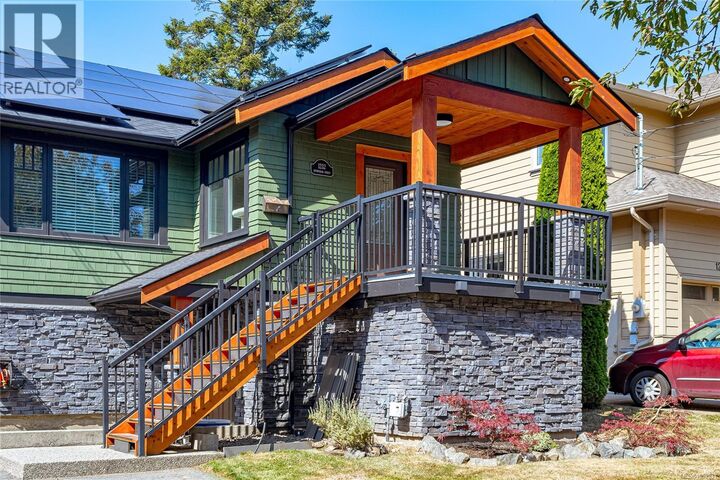 Property Photo:  1232 Effingham Street  BC V9A 4Y2 