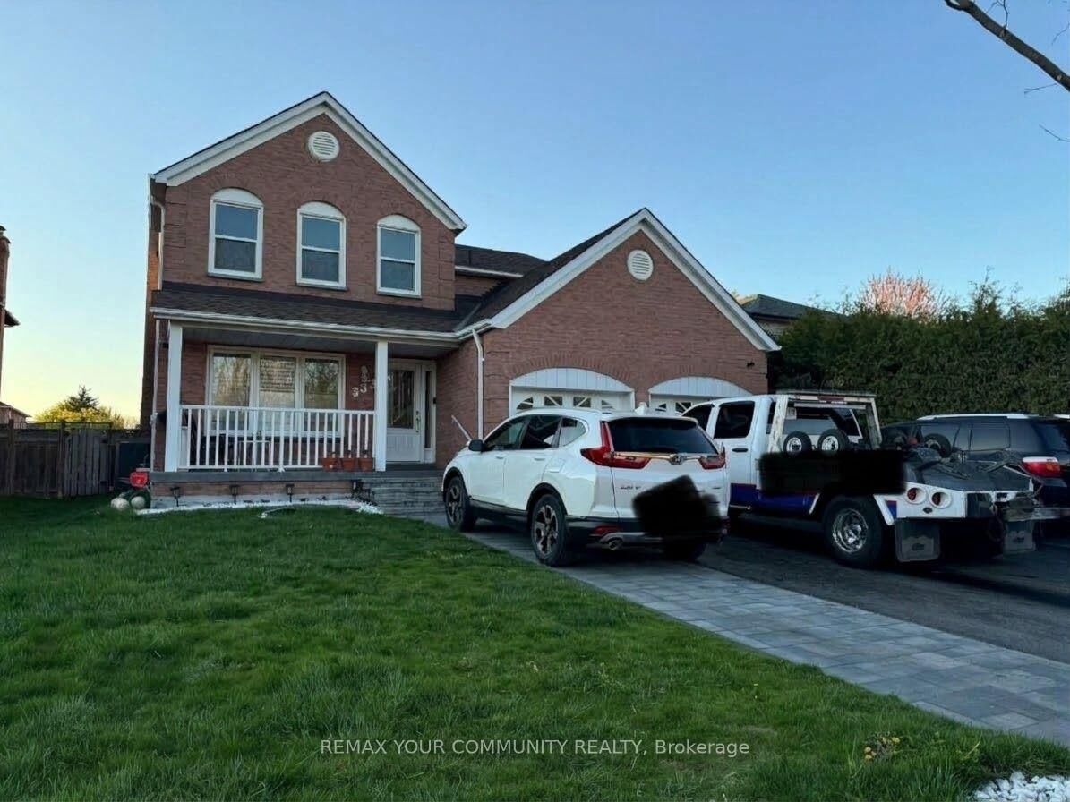 Property Photo:  533 Gardenview Square Bsmt  ON L1V 4R7 