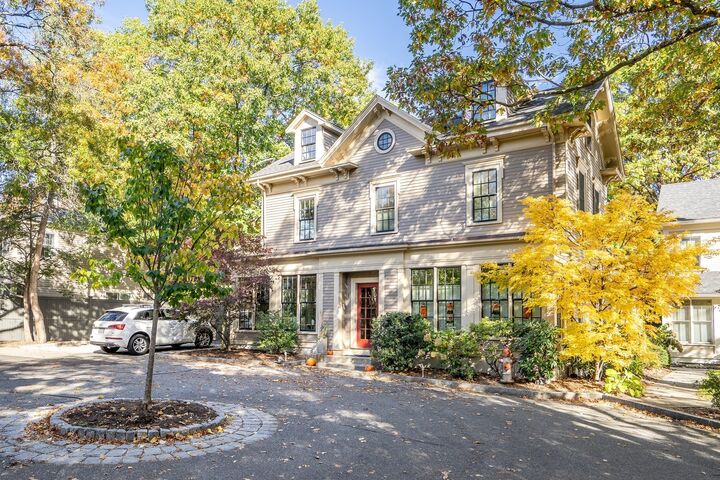 Property Photo: 1-7 Brattle Cir 1 MA 02138