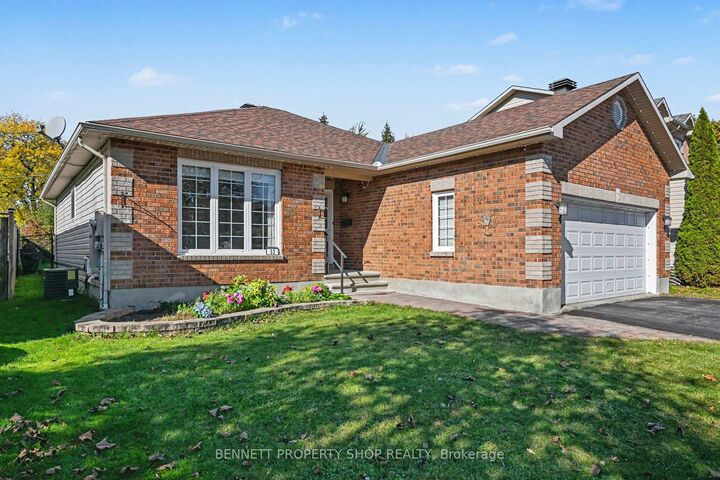 Property Photo:  33 Prime Place  ON K7C 4V6 