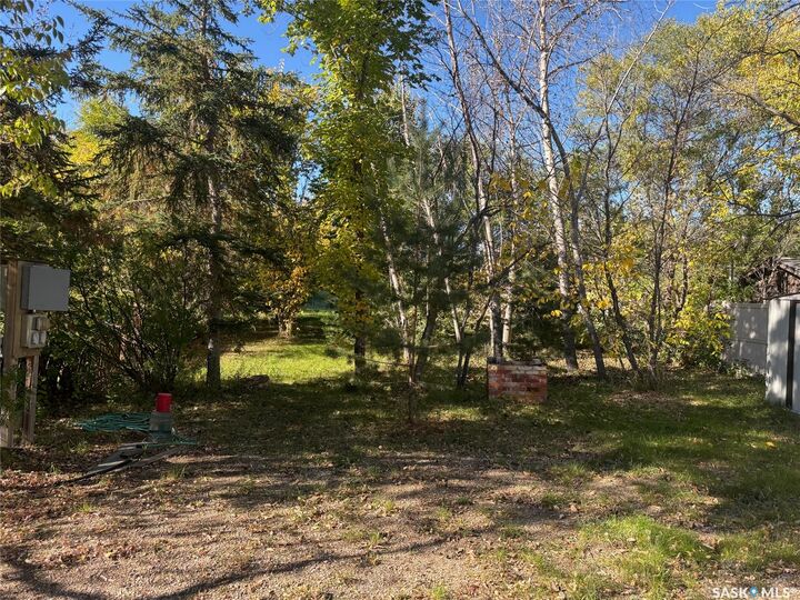 Property Photo:  11 Rose Crescent  SK S7K 1N2 
