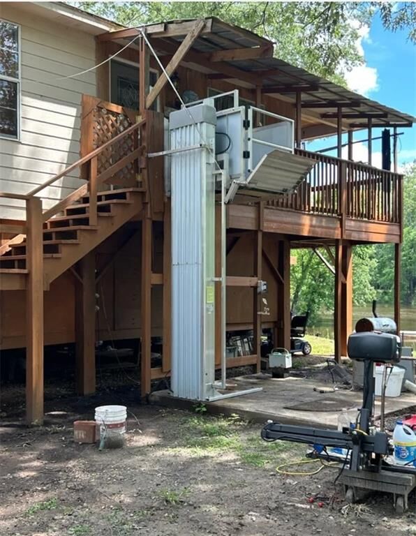 Property Photo:  306 Hwy 1227  LA 71457 
