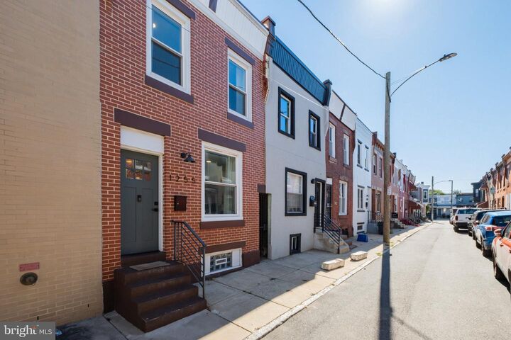 Property Photo: 1255 N Newkirk Street PA 19121