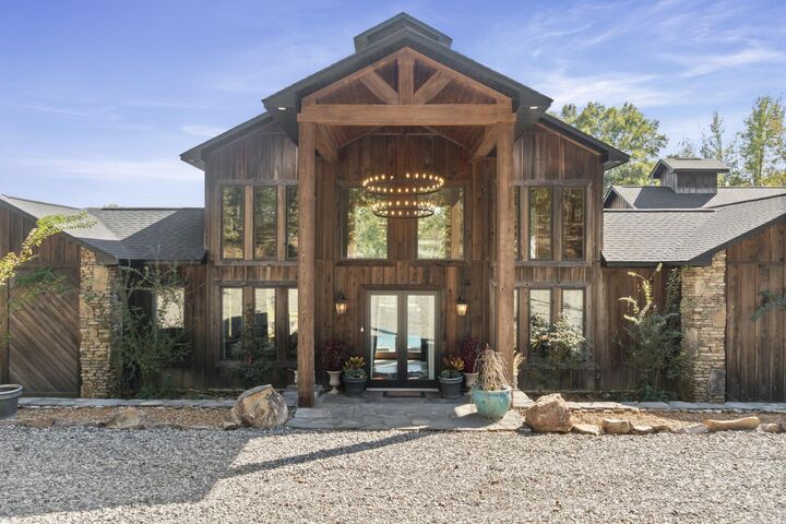 Property Photo:  7900 Hwy 13 Highway  AR 72143-9999 