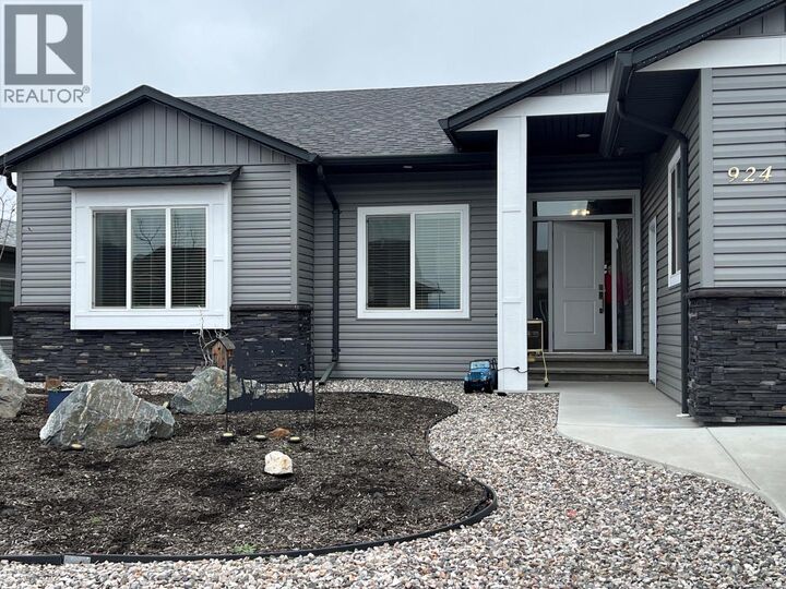 Property Photo: 924 9th Avenue BC V1H 1Z1