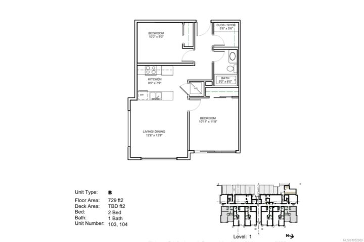 Property Photo:  529 Terminal Ave #103  BC V9S 4K1 
