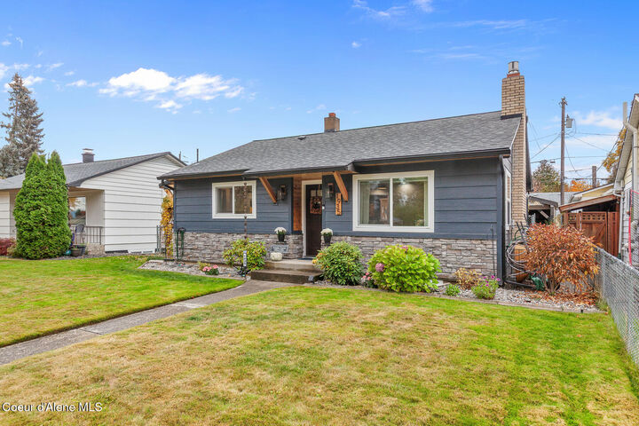 Property Photo: 1935 N 7th St ID 83814