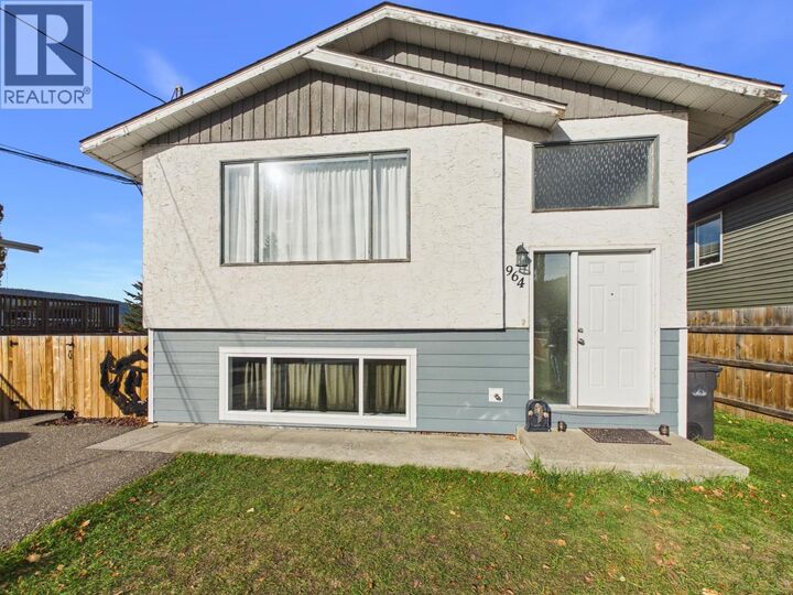 Property Photo: 964 Huston Street BC V2G 1W3