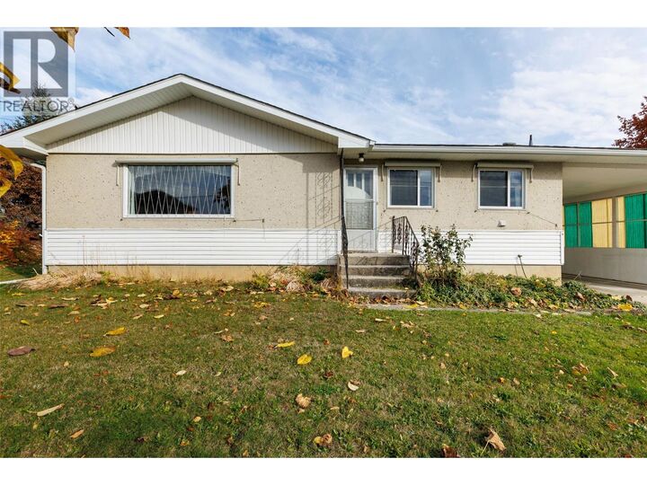 Property Photo:  216 25th Avenue South  BC V0B 1G6 
