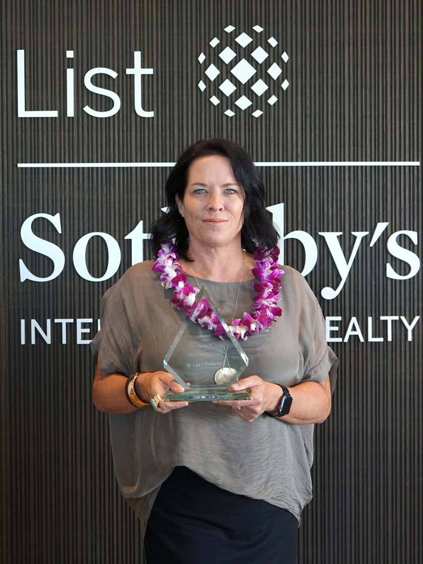 Heather Selvitelle, Real Estate Broker in Honolulu, List