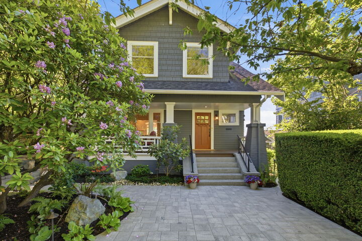 Property Photo: 1625 7th Avenue W WA 98119