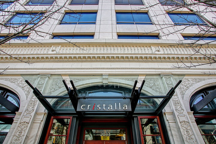 2033 2nd Avenue 500  Seattle WA 98121 photo